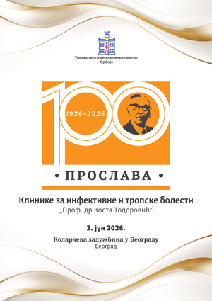 100 godina Klinike za infektivne i tropske bolesti